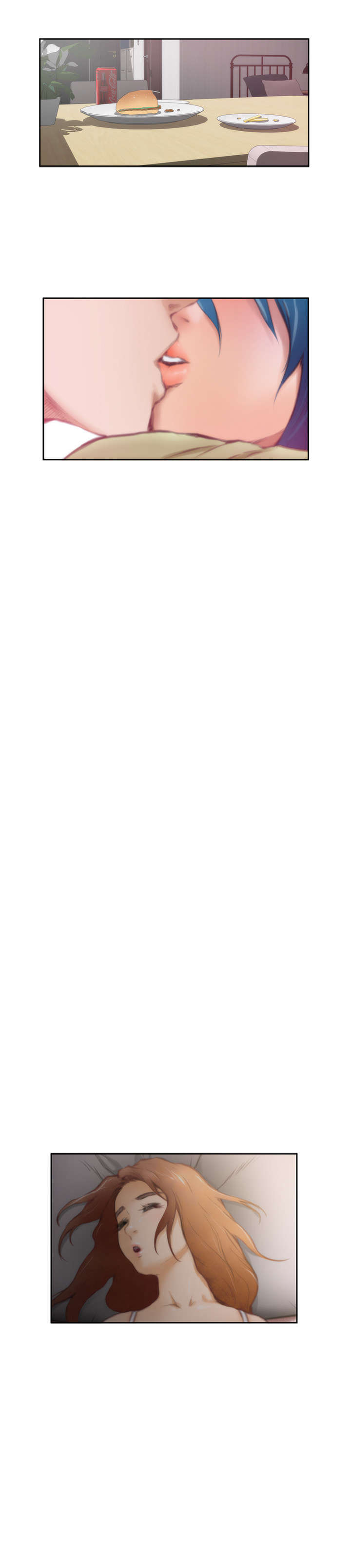 爱上男闺蜜漫画,第21章：流泪4图