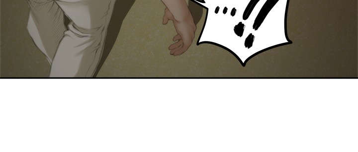 爱上男闺蜜漫画,第35章：担忧2图