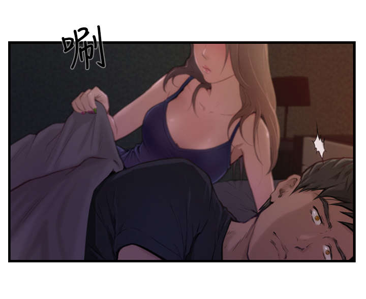 爱上男闺蜜漫画,第3章：撞破3图