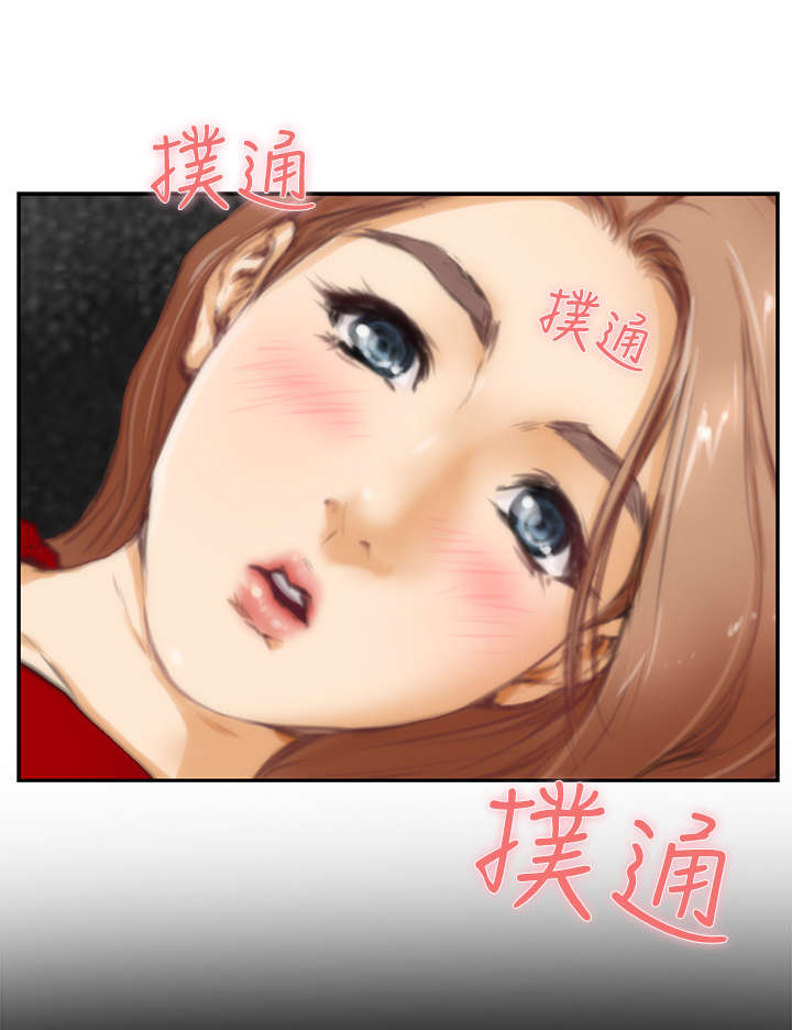 爱上男闺蜜漫画,第14章：深夜节目2图