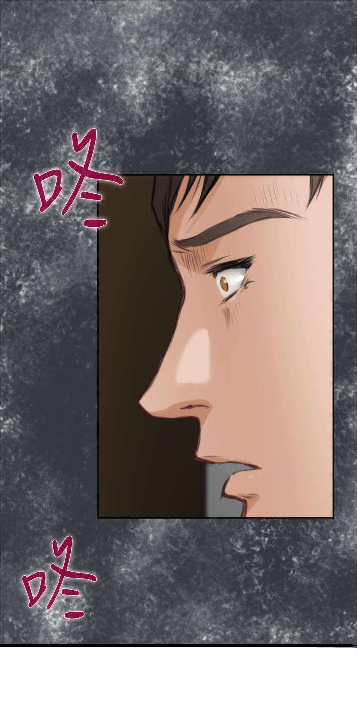 爱上男闺蜜漫画,第28章：结束2图