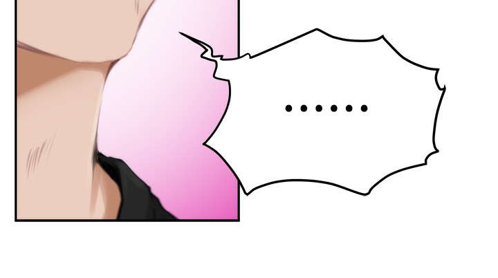 爱上男闺蜜漫画,第38章：不安4图