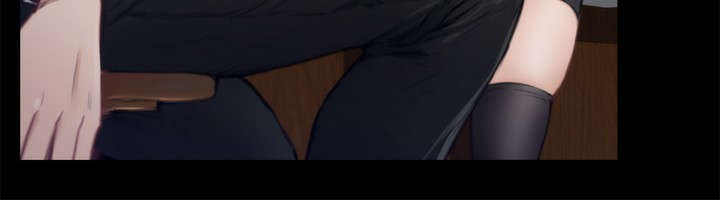 爱上男闺蜜漫画,第61章：幻想3图