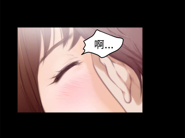 爱上男闺蜜漫画,第12章：搬家3图