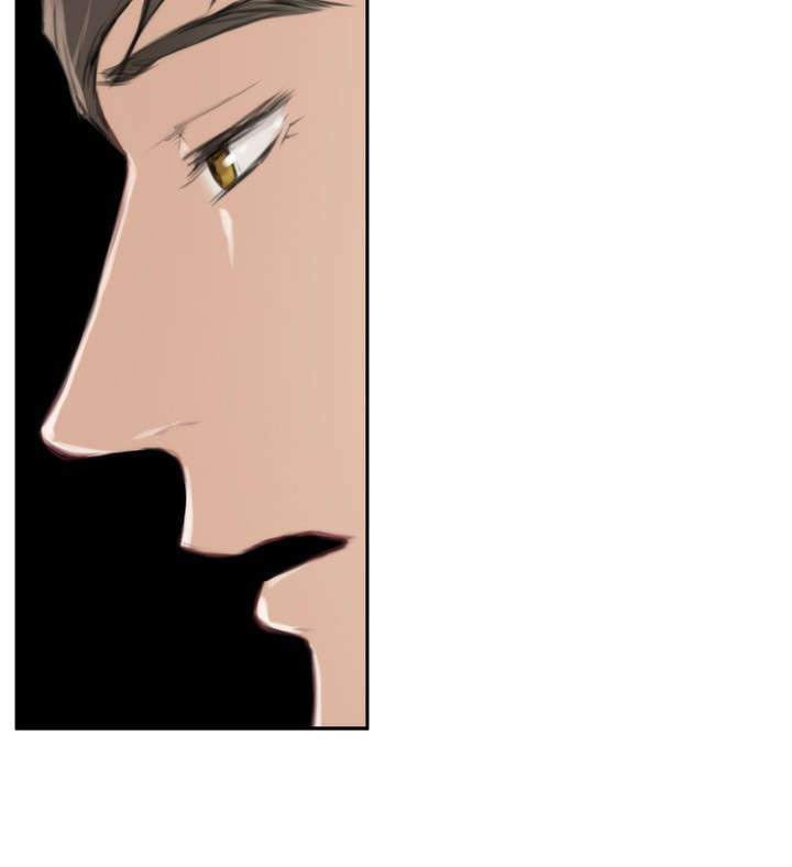 爱上男闺蜜漫画,第60章：意外1图