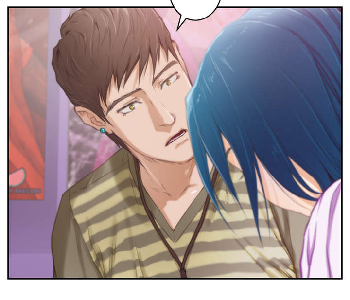 爱上男闺蜜漫画,第9章：主动4图