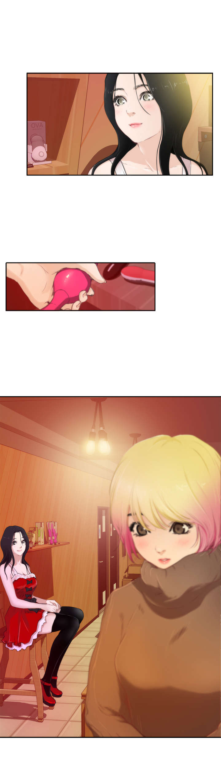 爱上男闺蜜漫画,第62章：错误3图