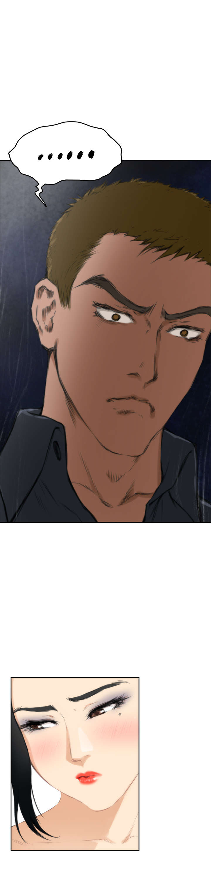 爱上男闺蜜漫画,第45章：不一样的她3图