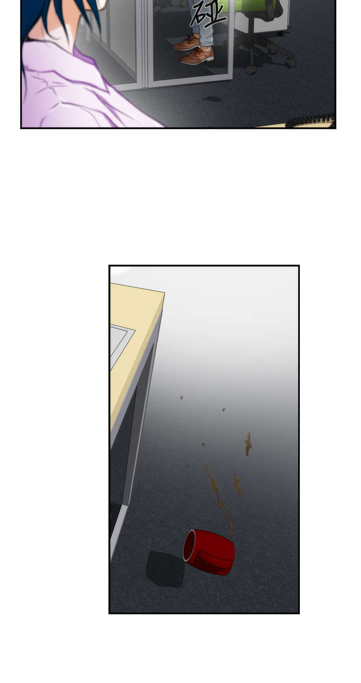 爱上男闺蜜漫画,第7章：同事5图