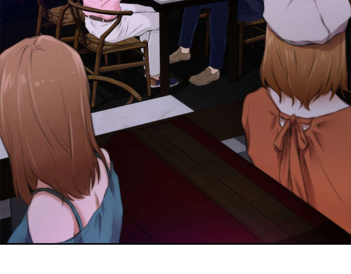 爱上男闺蜜漫画,第42章：出问题了3图