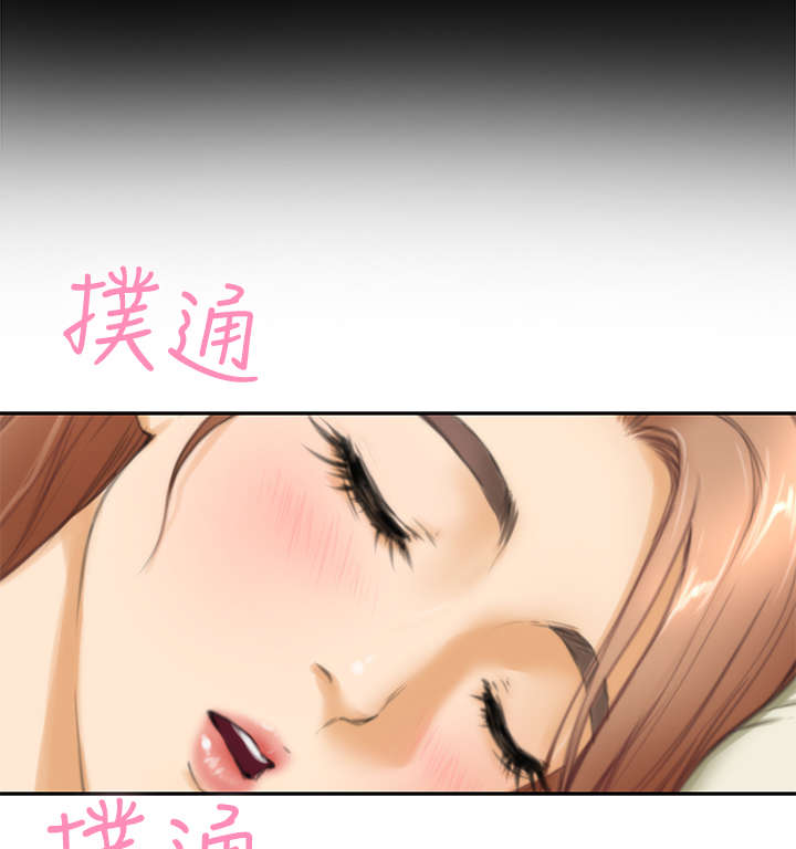 爱上男闺蜜漫画,第14章：深夜节目3图