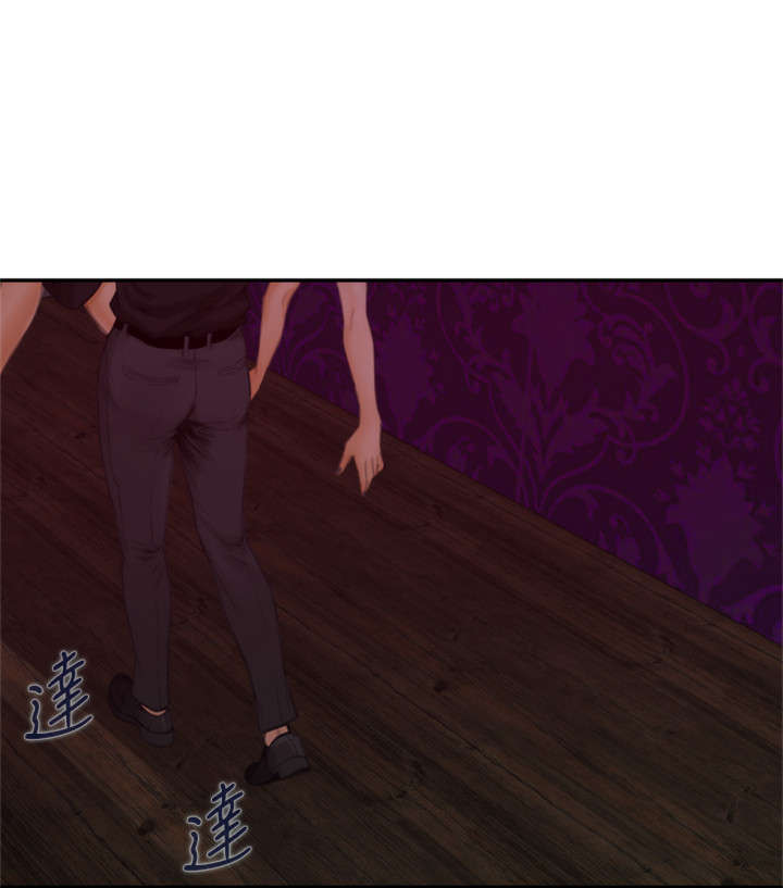 爱上男闺蜜漫画,第33章：手段5图