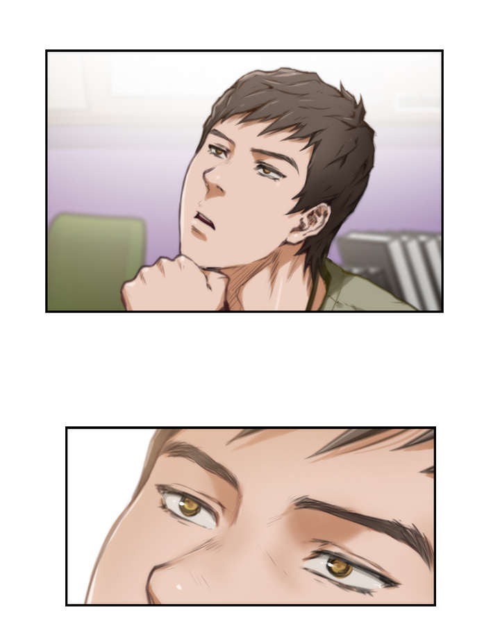 爱上男闺蜜漫画,第7章：同事3图