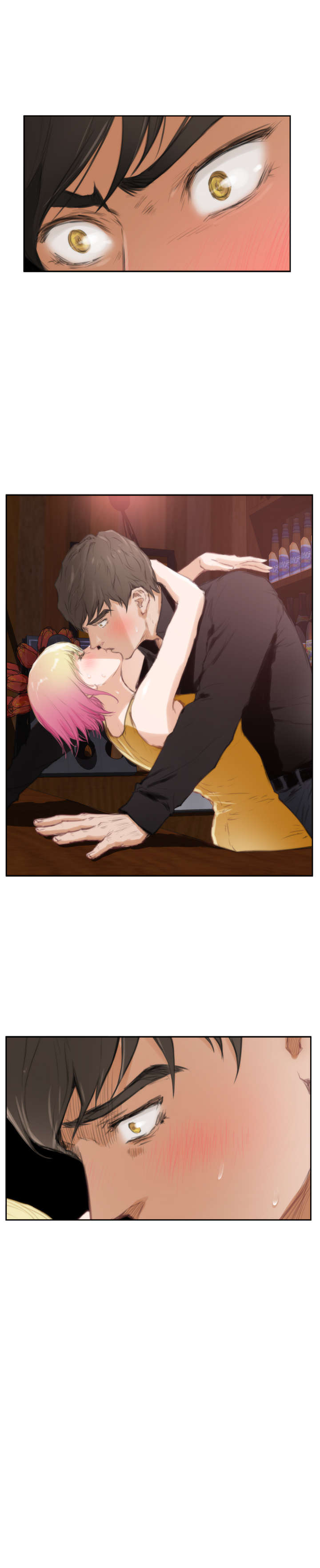 爱上男闺蜜漫画,第70章：失望1图