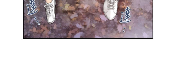 爱上男闺蜜漫画,第57章：幸福的日子1图