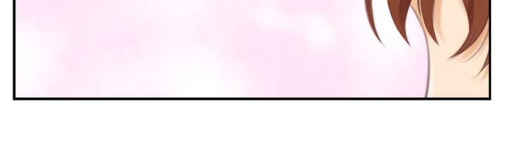 爱上男闺蜜漫画,第38章：不安1图