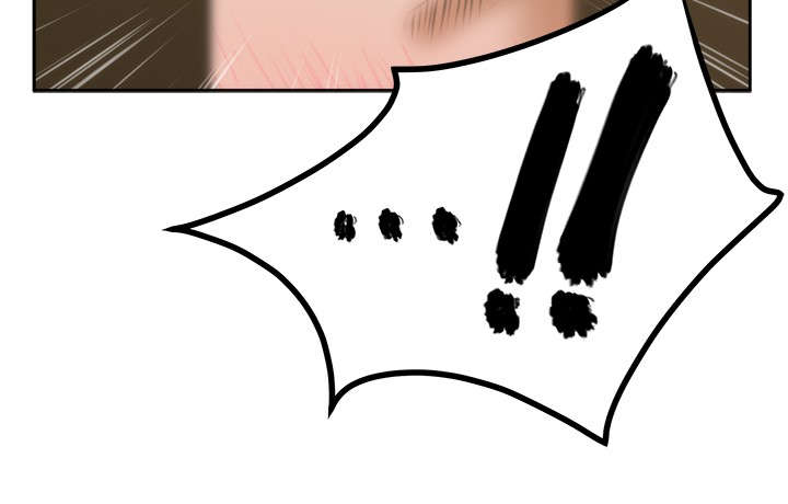 爱上男闺蜜漫画,第28章：结束4图