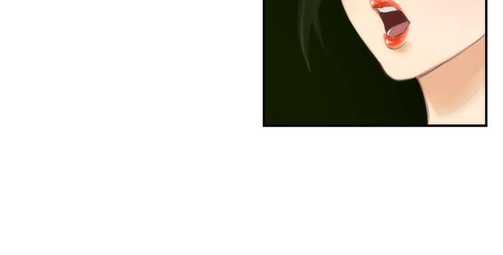 爱上男闺蜜漫画,第39章：前女友2图