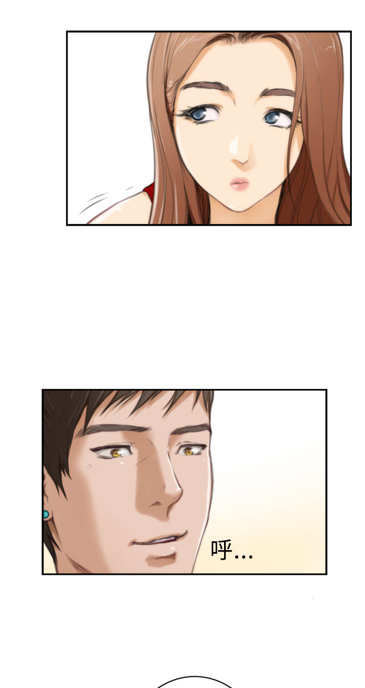 爱上男闺蜜漫画,第12章：搬家4图