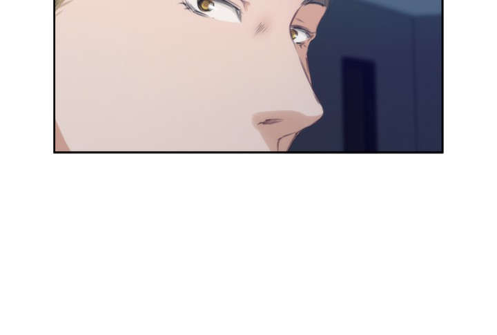 爱上男闺蜜漫画,第45章：不一样的她1图