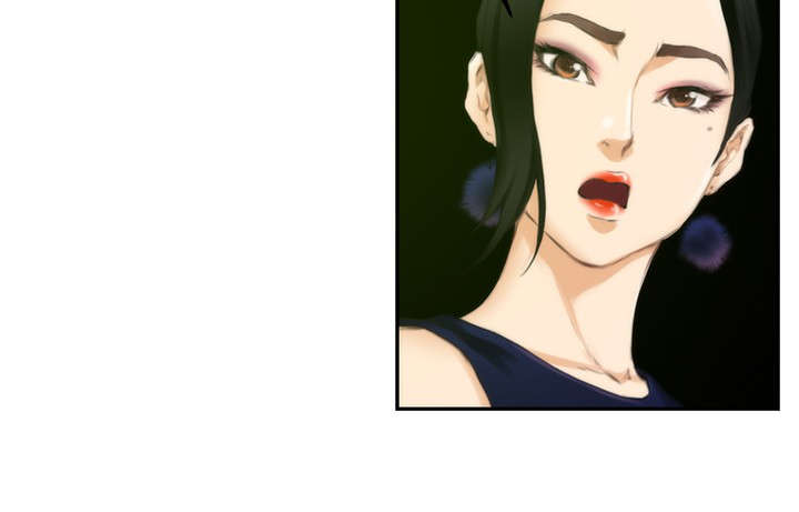 爱上男闺蜜漫画,第39章：前女友4图