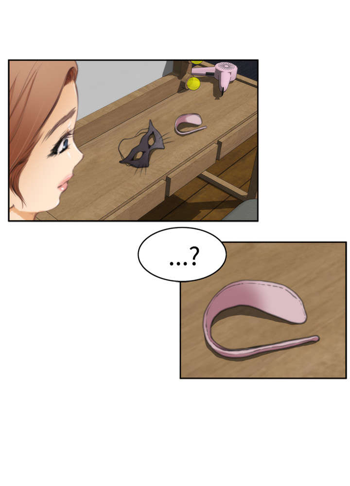 爱上男闺蜜漫画,第22章：再次相遇2图