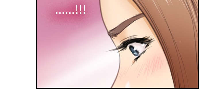 爱上男闺蜜漫画,第18章：摄影师3图