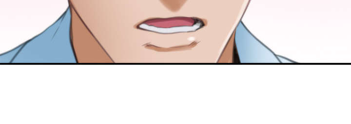 爱上男闺蜜漫画,第11章：回家4图