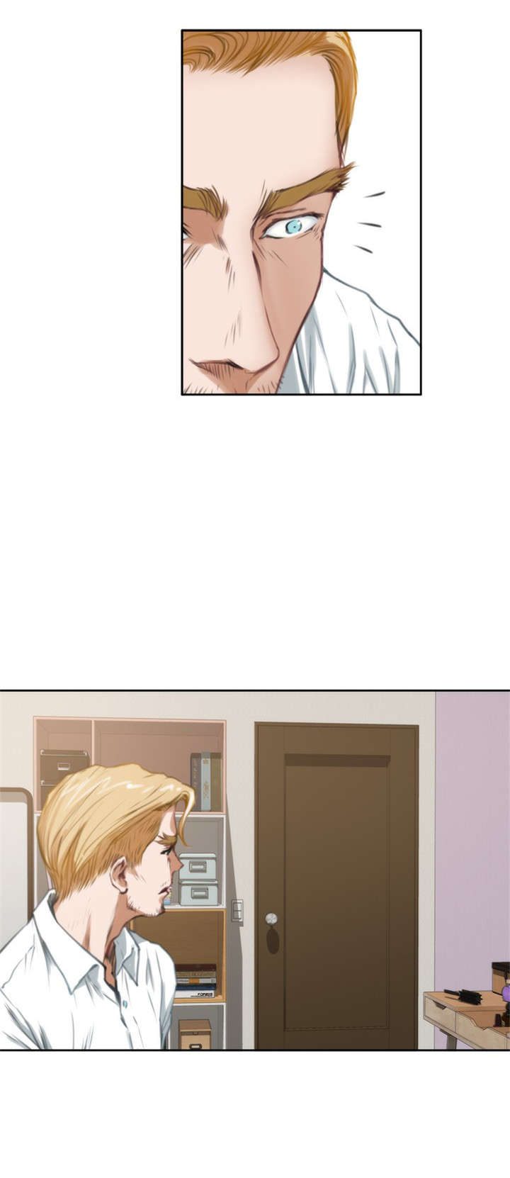 爱上男闺蜜漫画,第27章：门外的人3图