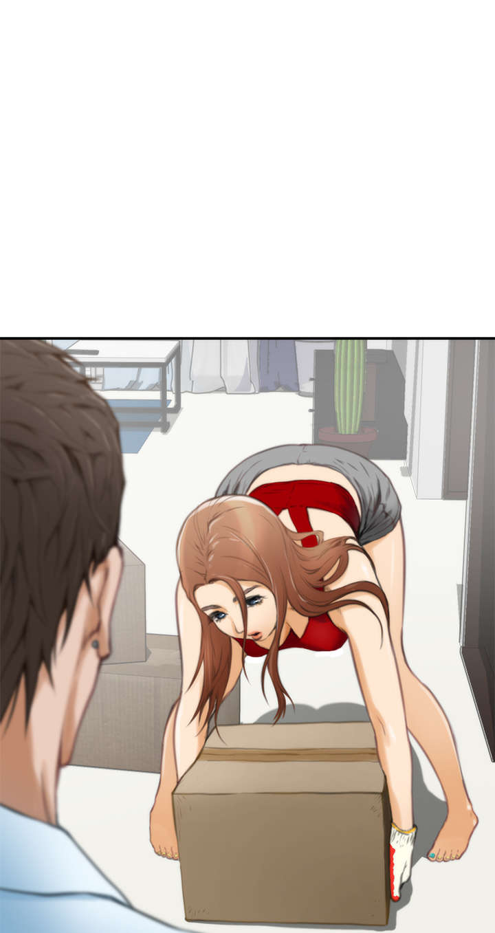 爱上男闺蜜漫画,第11章：回家2图