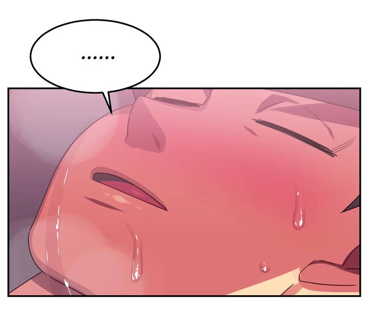 称霸游泳部漫画,第14章：惊吓1图