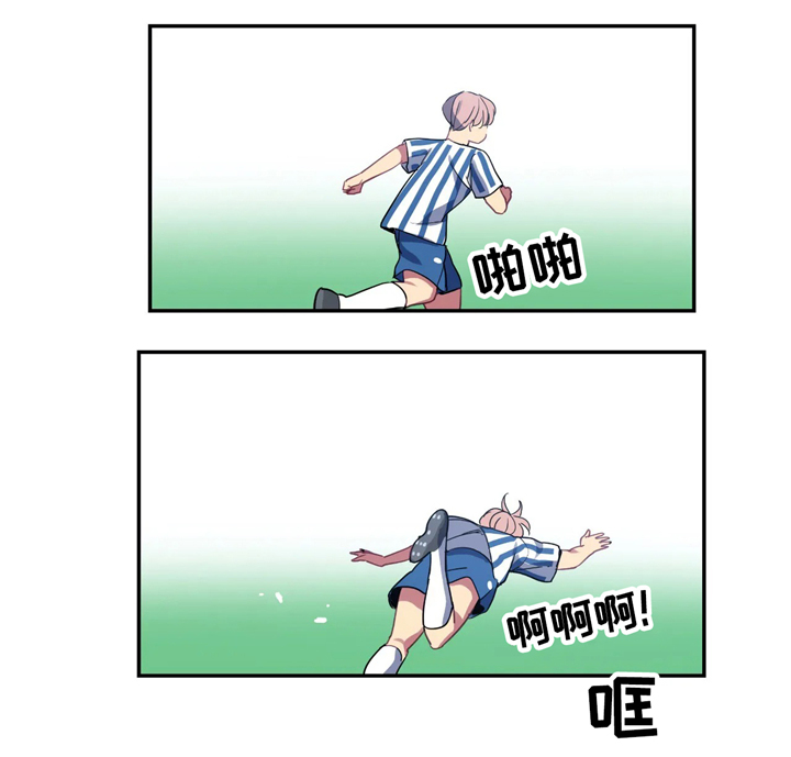 称霸游泳部漫画,第31章：后补5图