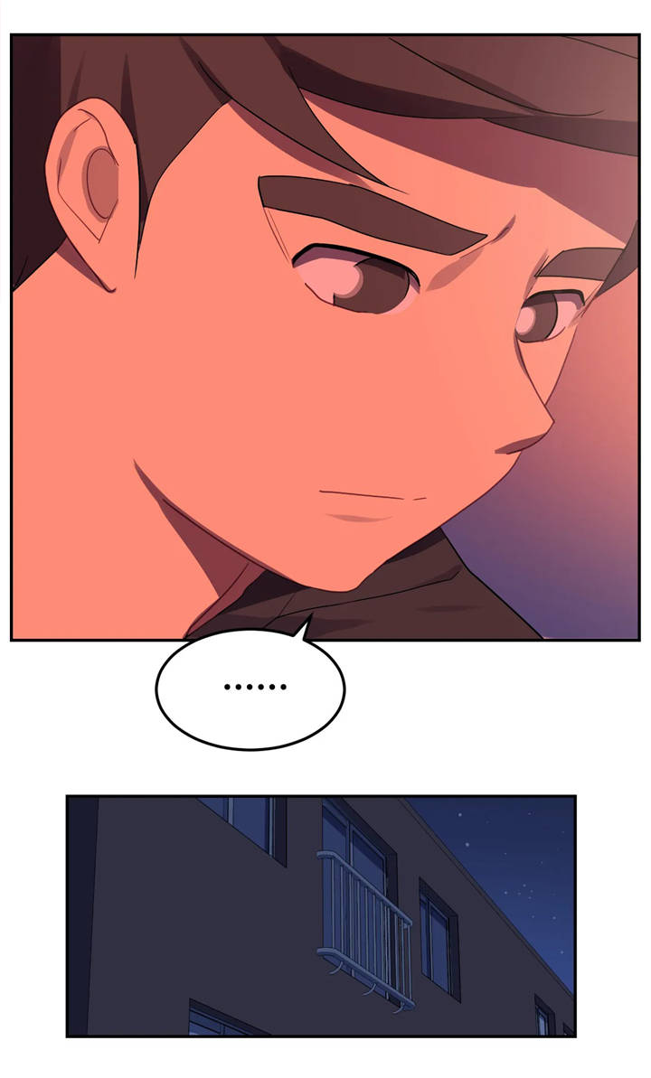 称霸游泳部漫画,第19章：道歉信1图