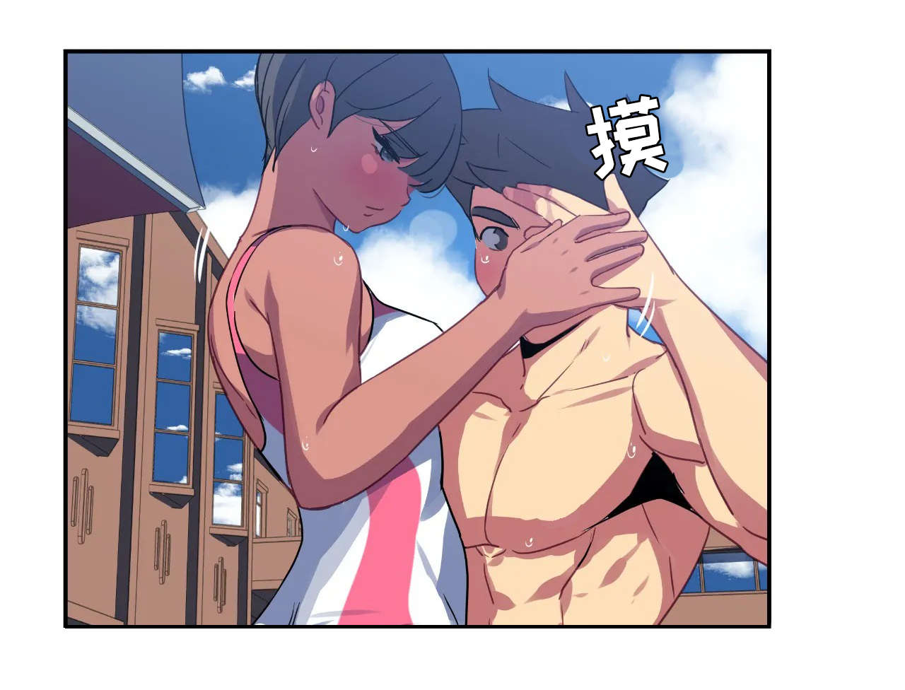 称霸游泳部漫画,第23章：厉害3图