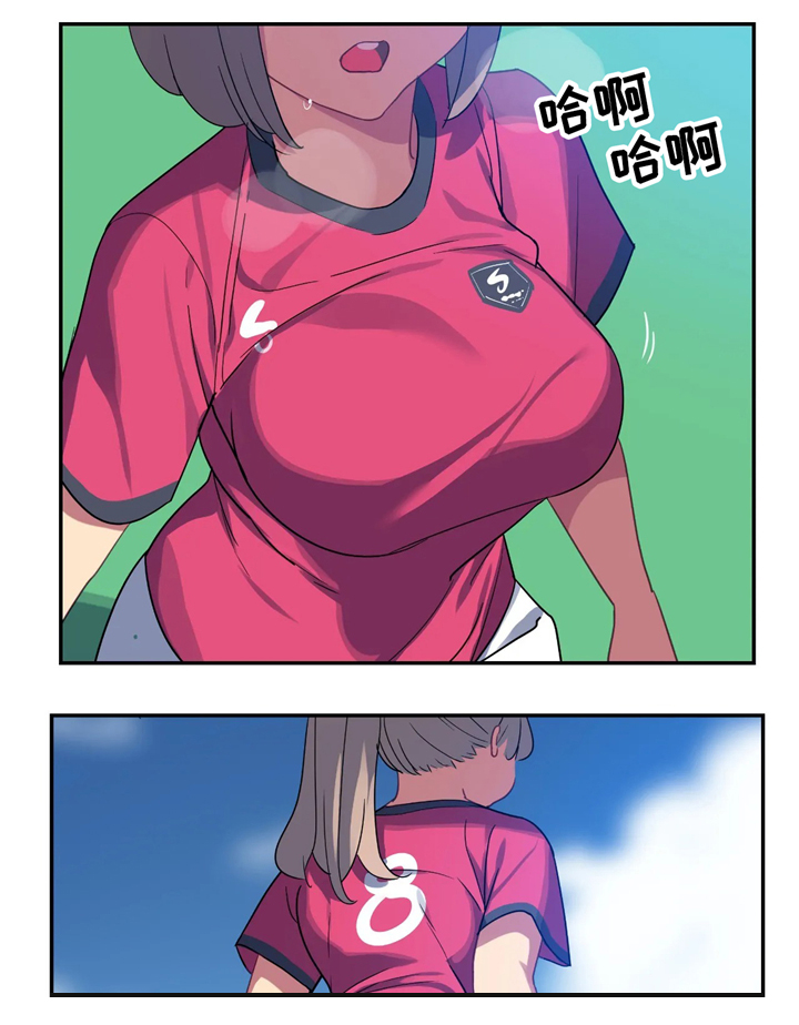 称霸游泳部漫画,第31章：后补1图