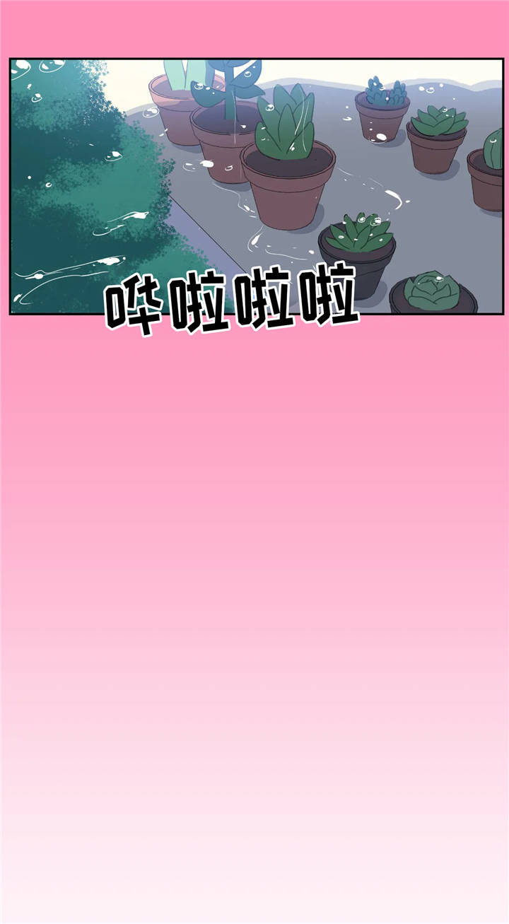 称霸游泳部漫画,第18章：背叛1图