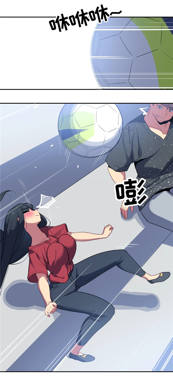 称霸游泳部漫画,第32章：搞笑的表白3图