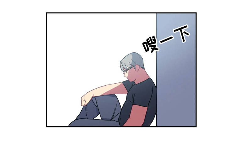 称霸游泳部漫画,第15章：请原谅我5图