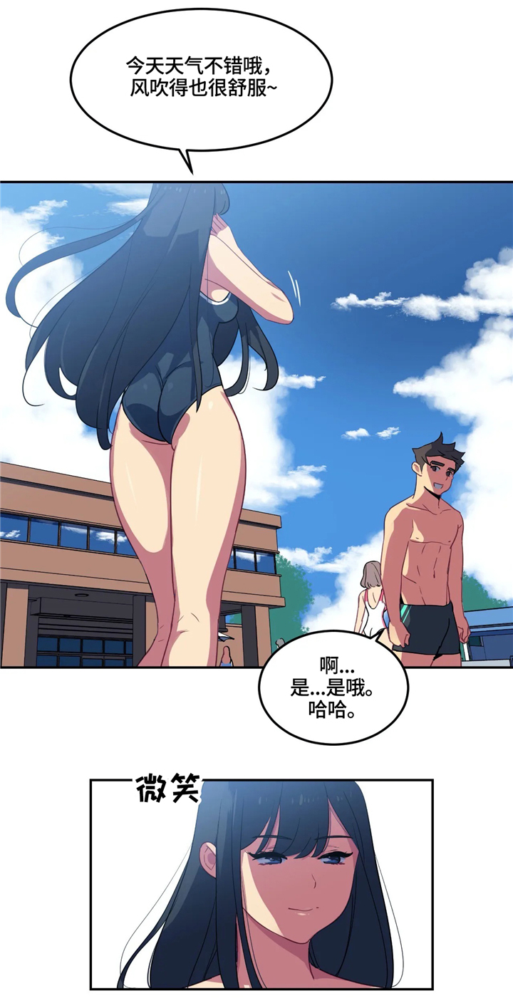 称霸游泳部漫画,第25章：练习对象5图