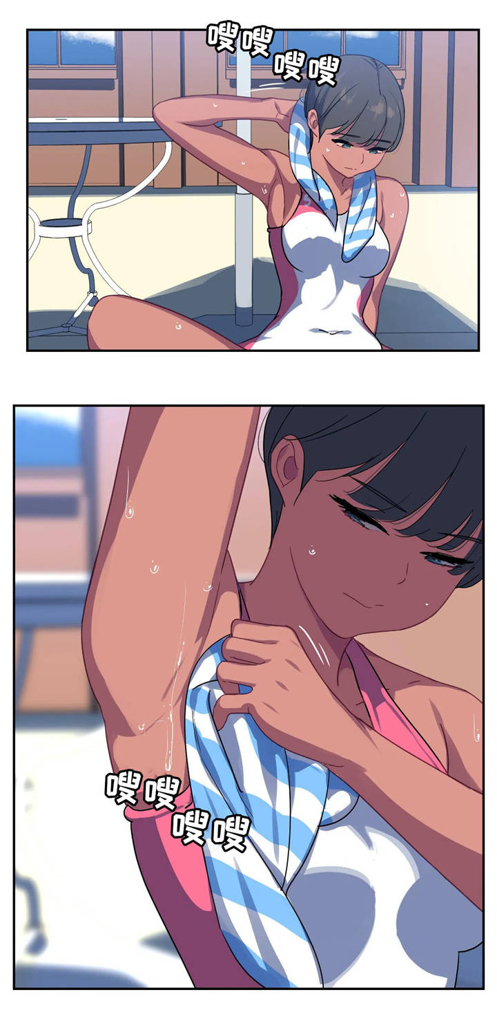 称霸游泳部漫画,第21章：交谈5图