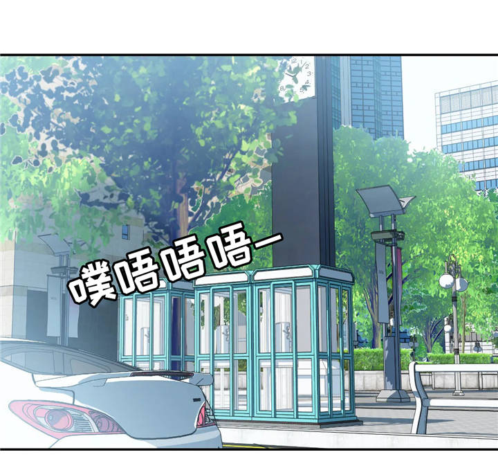 称霸游泳部漫画,第14章：惊吓1图