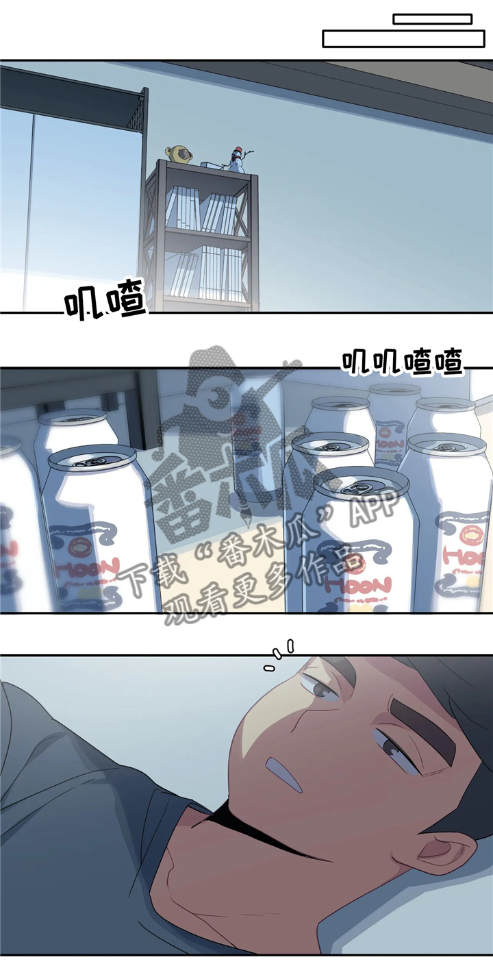 称霸游泳部漫画,第30章：最漂亮的女人2图