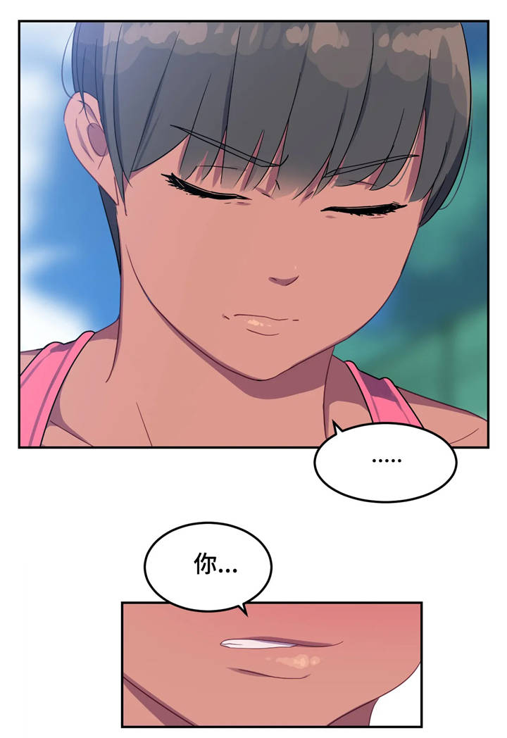 称霸游泳部漫画,第17章：意外惊喜3图