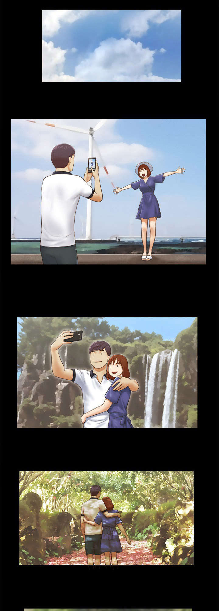 游戏对象漫画,第3章：相见1图