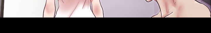 游戏对象漫画,第71章：本性2图
