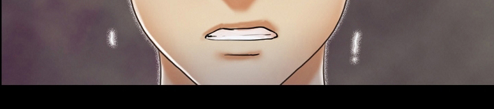 游戏对象漫画,第54章：交给我1图