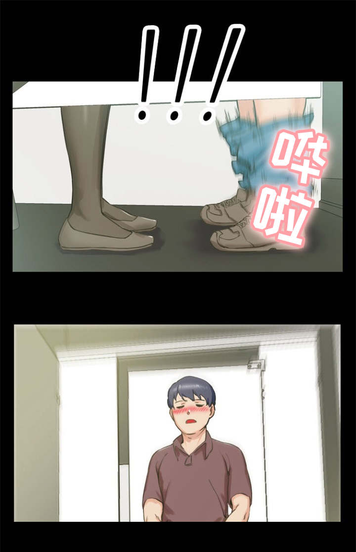 审判者们漫画,第7章：现场直播1图
