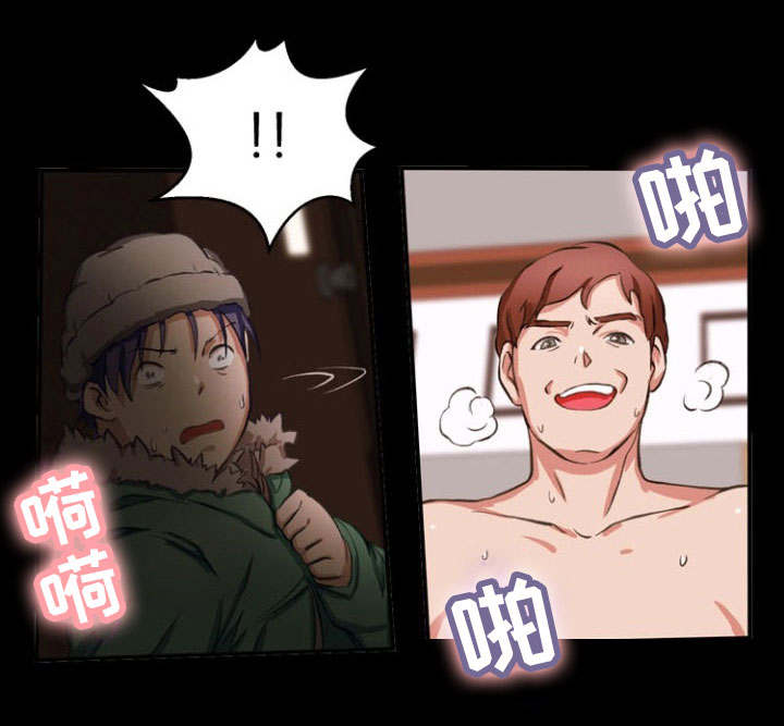 审判者们漫画,第25章：没法继续1图