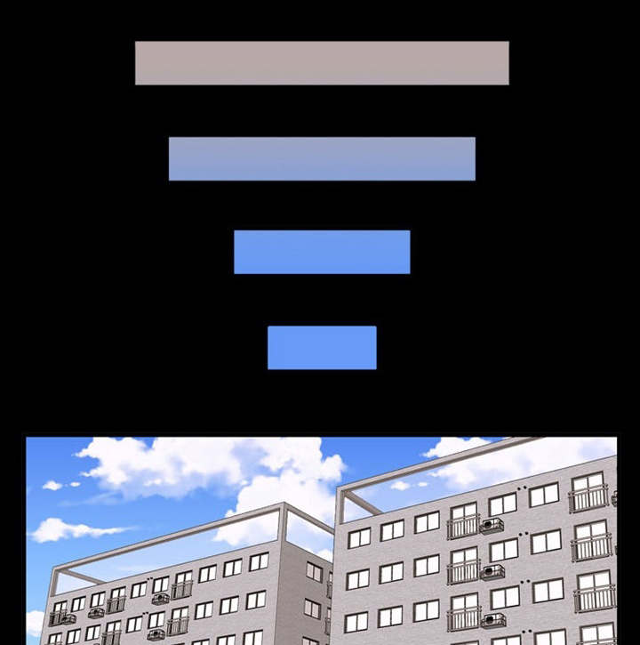 审判者们漫画,第35章：狐狸精3图