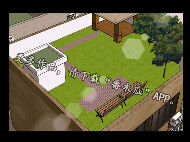 审判者们漫画,第23章：手术失败1图